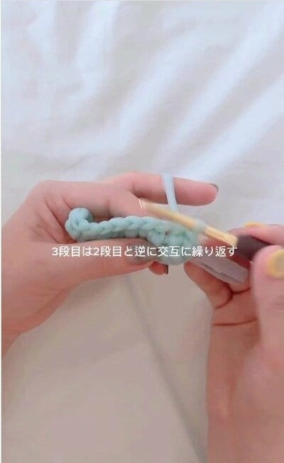 制作途中の様子