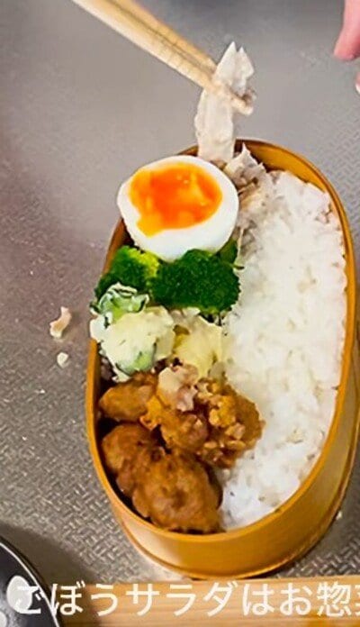 投稿動画のワンシーン