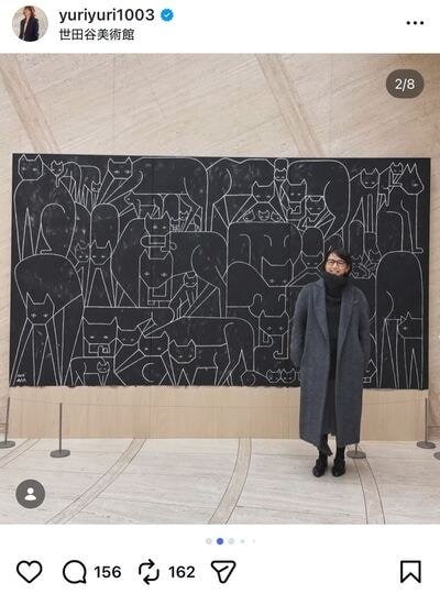 石田ゆり子のInstagram投稿