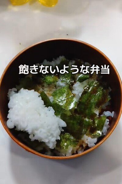 投稿動画のワンシーン