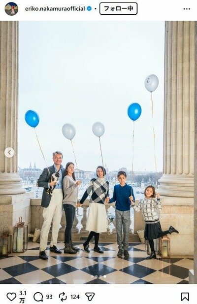 中村江里子のInstagram投稿