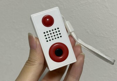 ダイソー、ボイスボタン（眠いです）商品画像