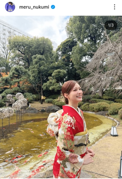 生見愛瑠のInstagram投稿