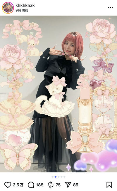 エルフ荒川のInstagram投稿