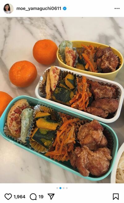 山口もえのInstagram投稿