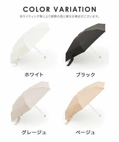 出所:ハニーズ公式オンラインショップ 【because】晴雨兼用折り畳み傘/おでかけキャット