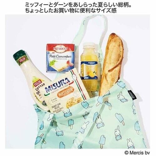 ミッフィーの夏らしいデザインにもご注目
