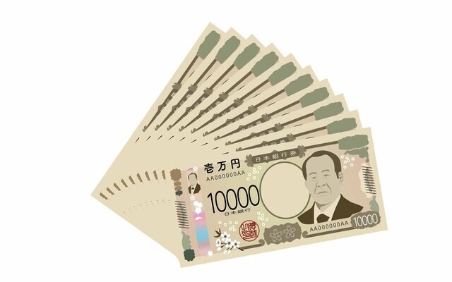 【障害年金】2026年度の改定額！1級：月8万8260円に増額へ「支給件数がもっとも多かった障がいとは？」
