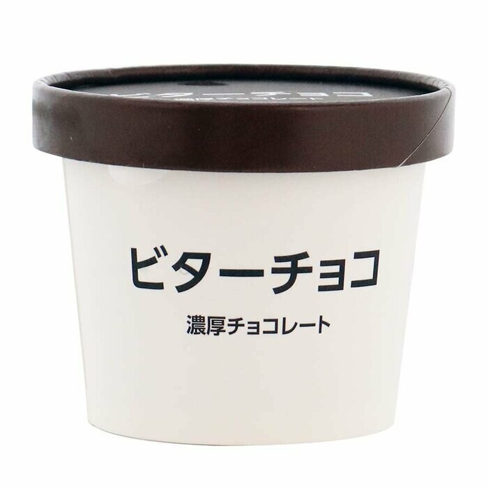 厚なチョコレートの味わいをギュッと詰め込んだビターチョコ味