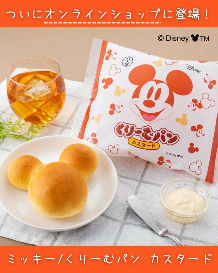 見て楽しいのはもちろん、味は八天堂自慢の本格派