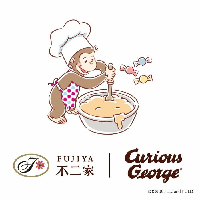 不二家と「おさるのジョージ」による初のコラボスイーツ