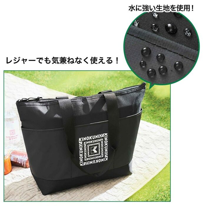 水に強い生地なのでレジャーにもピッタリ