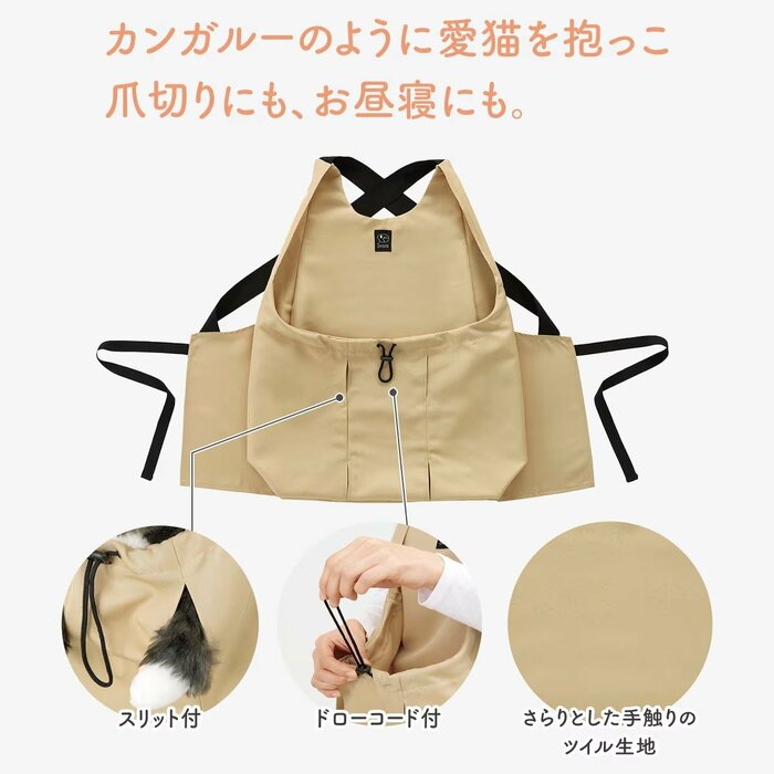 爪切りをスムーズに行うための様々な工夫が施されています