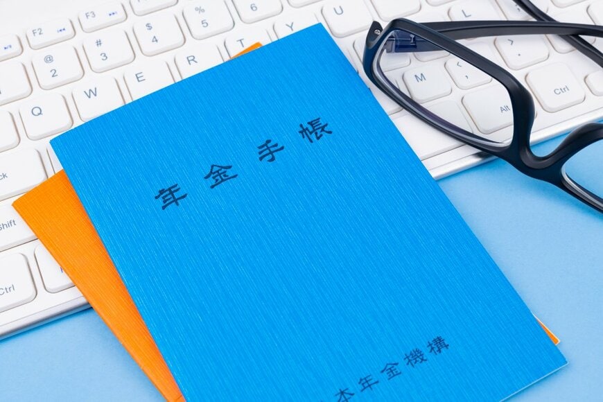 老後「公的年金」だけで生活できている高齢者世帯の割合は？「いまのシニア世代の年金額」と「将来の受給世代の年金額の見通し」