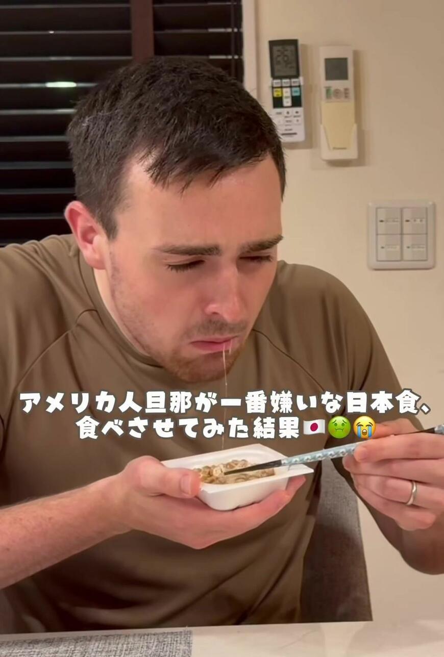 一番嫌いな日本食は納豆というアメリカ人旦那が娘の離乳食をきっかけに挑戦したら…「今まで食べる勇気がなかっただけ」