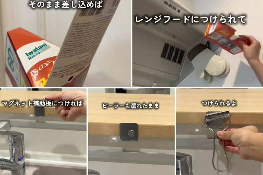 出所：＠chi_yurusyuno