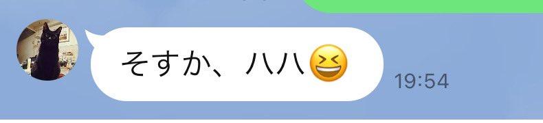 出所：@iroiro_megane