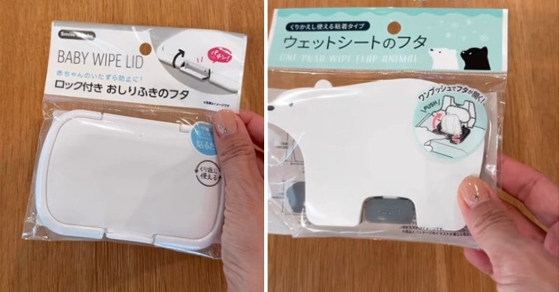 【100均DIY】「ウェットシートのフタ」がまさかの大活躍！整理収納アドバイザー1級ママのアイディアが360万再生の大バズリ