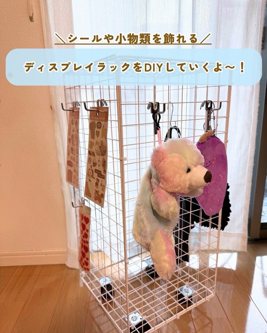 出所：@100kin_channel