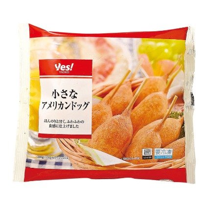 画像出所：ヤオコーネットスーパー