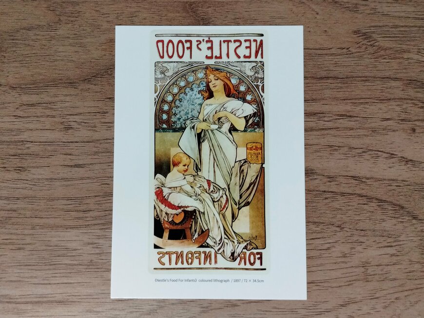 筆者撮影（SHEIN、30枚 人物グラフィック ポストカード）