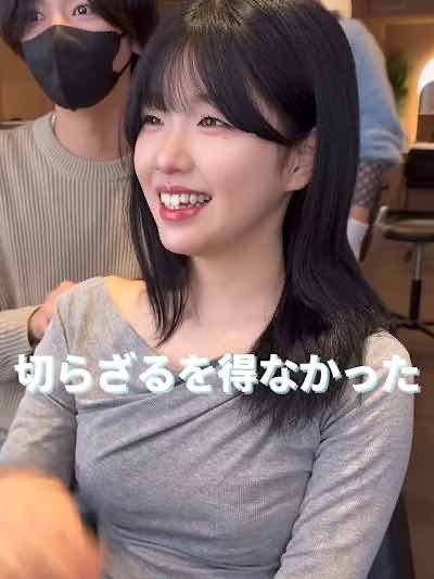 出所：@i._hair_koki