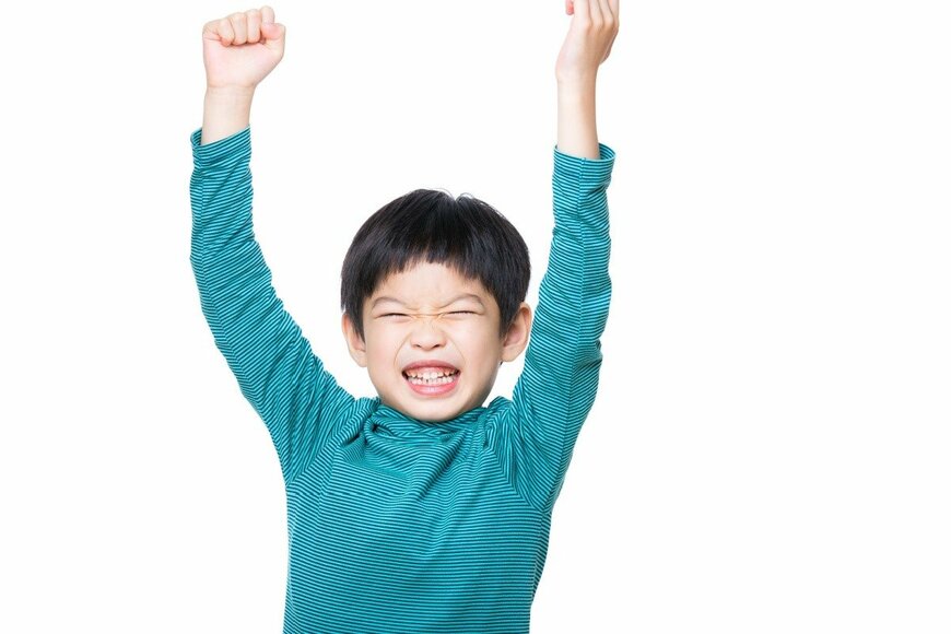 leungchopan/shutterstock.com