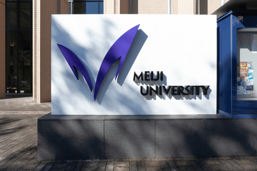 Osugi/shutterstock.com