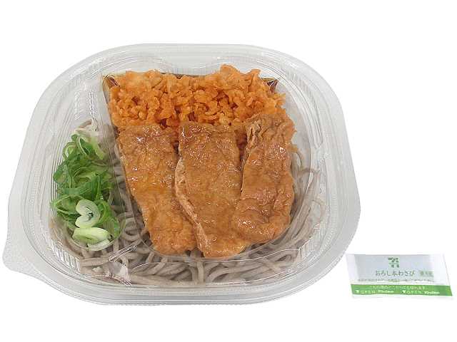 出所：株式会社セブン‐イレブン・ジャパン「今週の新商品」