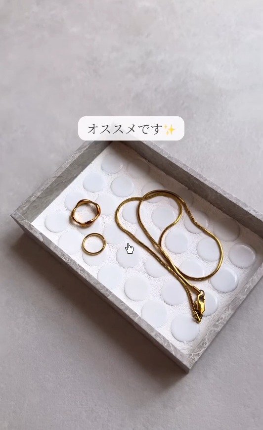 完成したアクセサリートレイ