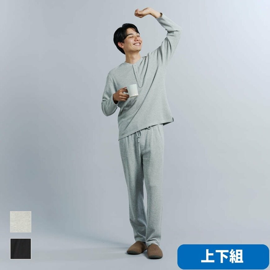 画像出所：ワークマン公式オンラインストア