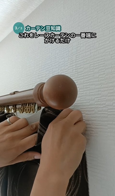 出所：@sae.obeya_katazuke