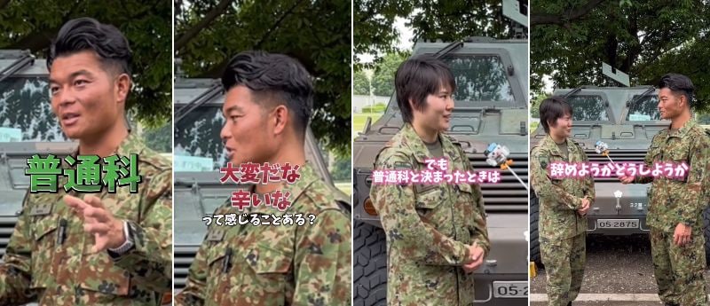 出所：＠tokyo_pco