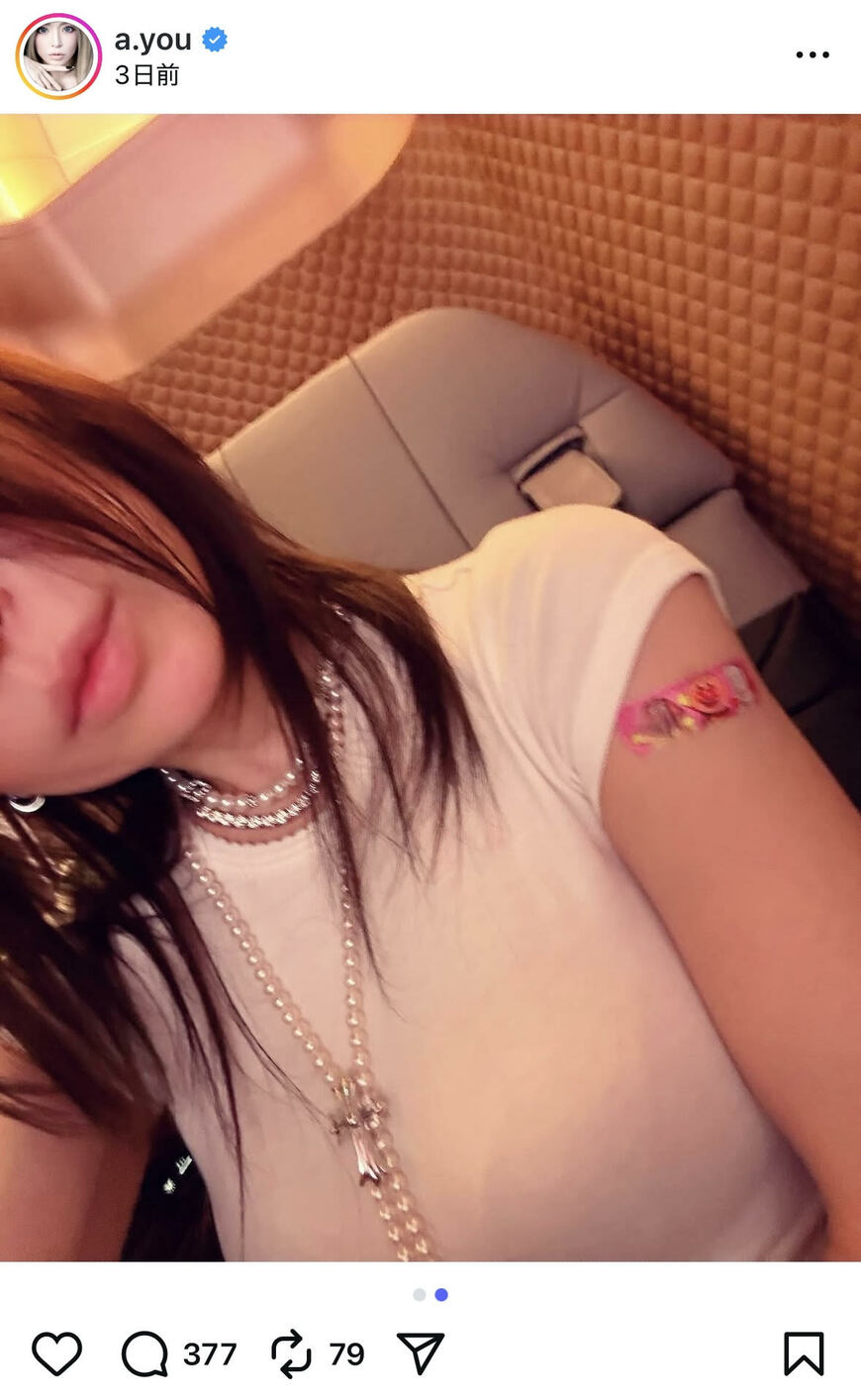 出所：浜崎あゆみのInstagram（＠a.you）参照日：2025年8月12日