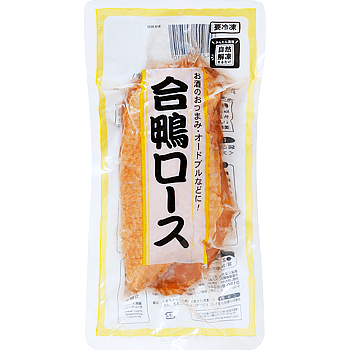 画像出所:業務スーパー公式サイト