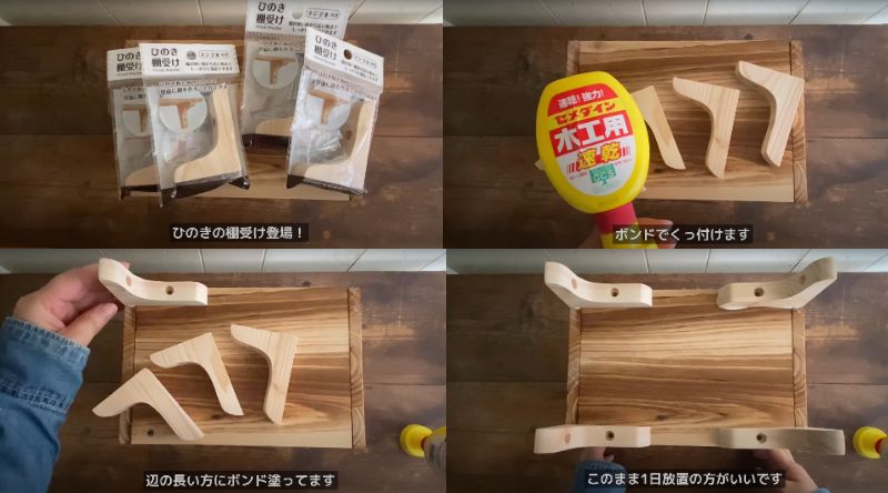 出所：@miwagonchi