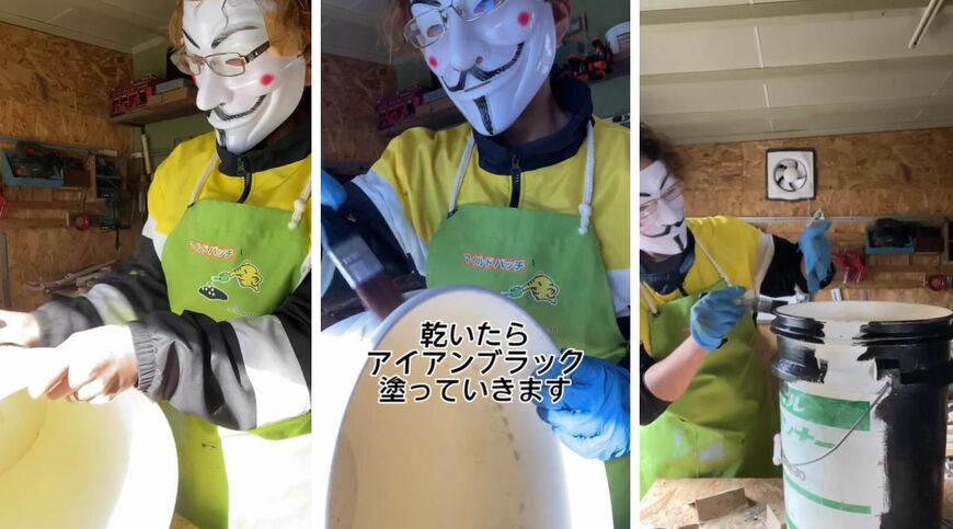 出所：@293lab_diy_creation