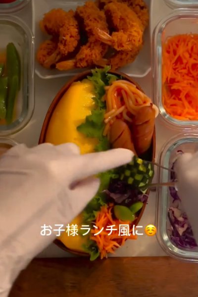 出所：＠obento_moco