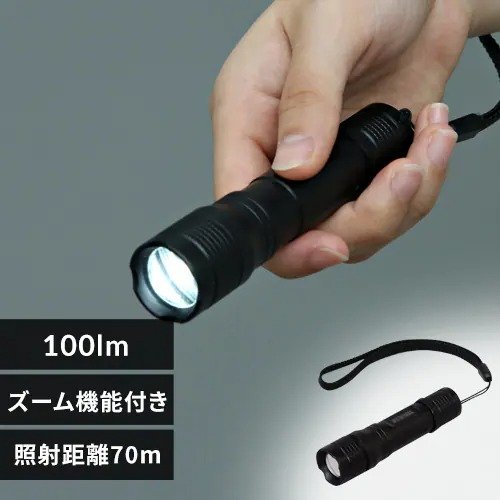 画像出所：アイリスプラザ