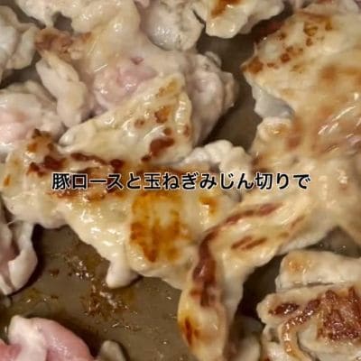 お肉にタレがよく絡んだ「豚ロース味噌ポン酢炒め」がたっぷり入ったお弁当が食欲そそる！野菜やお花の形のゆで卵の副菜も入ってカラフルに完成