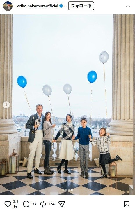 出所：中村江里子のInstagram（＠eriko.nakamuraofficial） 参照日：2026年1月19日
