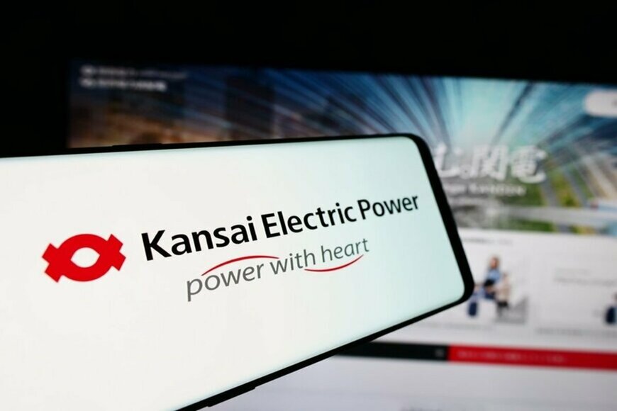 関西電力の株を1年前に購入した場合のリターンをくわしく調査！ 【2025年1月27日】