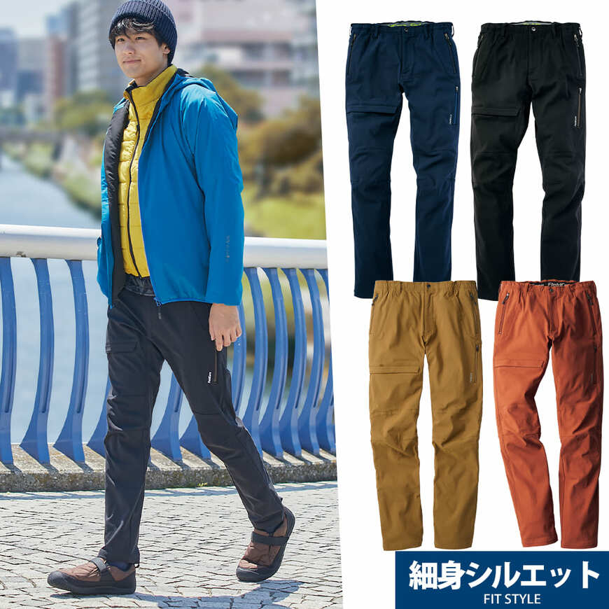 出所：ワークマン公式オンラインストア AERO STRETCH(エアロストレッチ) ウォームクライミングパンツ