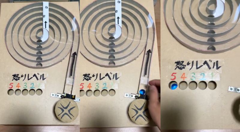 出所：@TaT12364250