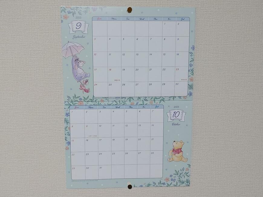 筆者撮影（ダイソー、壁掛けカレンダー（くまのプーさん））
