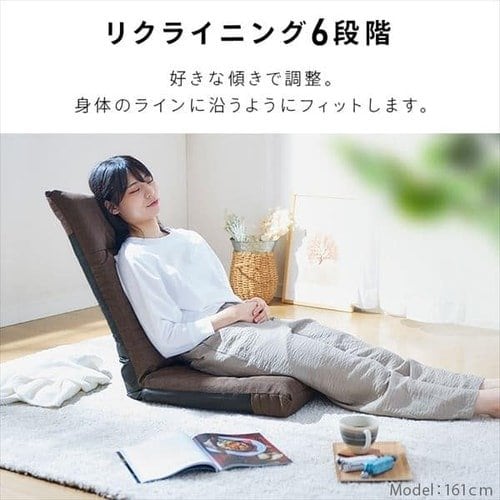 画像出所：アイリスプラザ