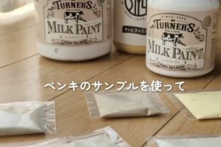 【センスの塊】片付けてもリバウンドしてしまう「ごちゃつく納戸」　ペイントしてみたら自然と片付けたくなる〈カラフルポップな空間〉に変身
