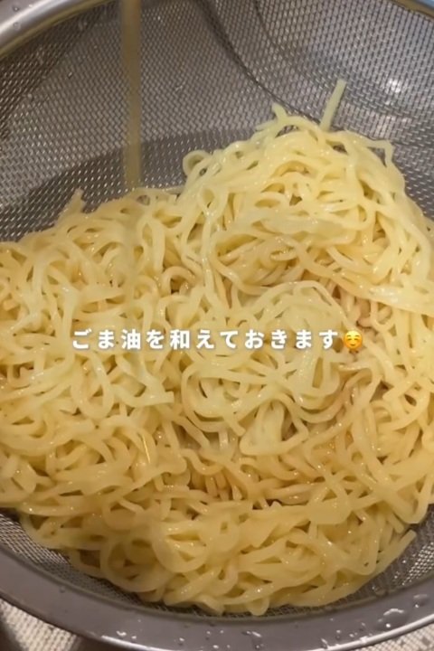 出所：@miiku_cooking