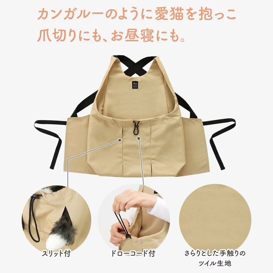 画像出所：ニトリ公式通販 ニトリネット