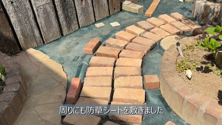 出所：@DIY-akane24